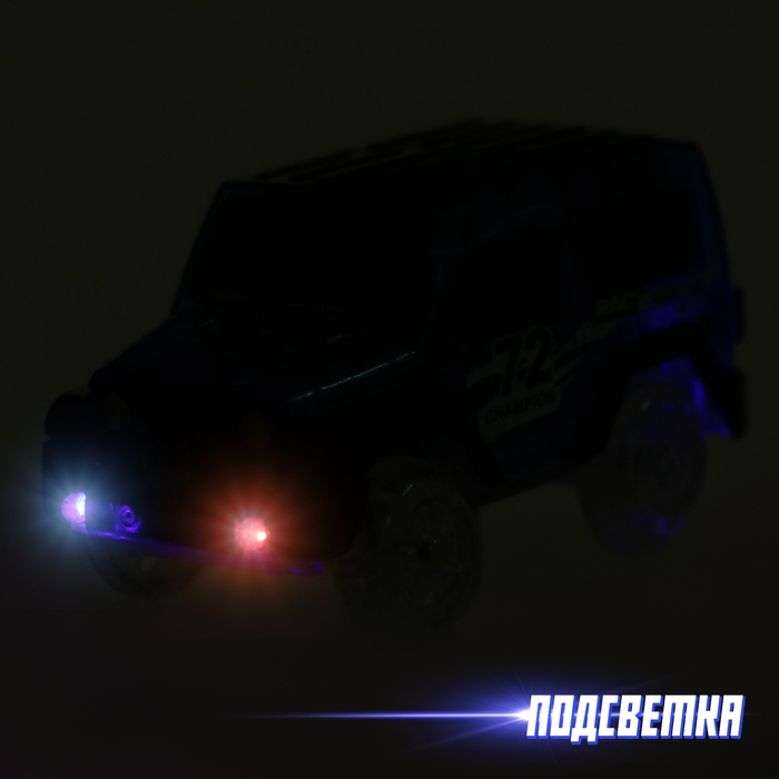 Машинка для магического трека Magic Tracks, световые эффекты, работает от батареек, цвет синий Машинка для магического трека Magic Tracks, световые эффекты, работает от батареек, цвет синий