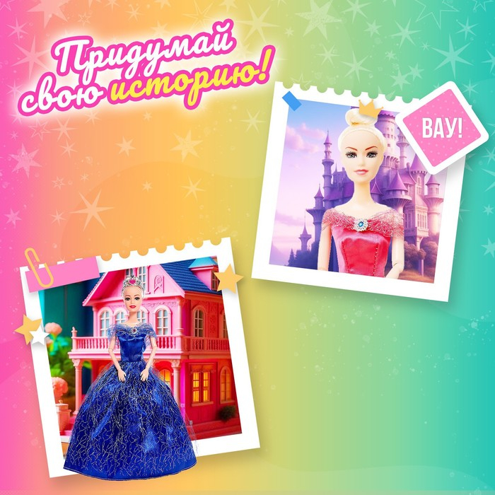 Кукла-модель шарнирная «Виктория» в пышном платье, с аксессуарами, МИКС Кукла-модель шарнирная «Виктория» в пышном платье, с аксессуарами, МИКС