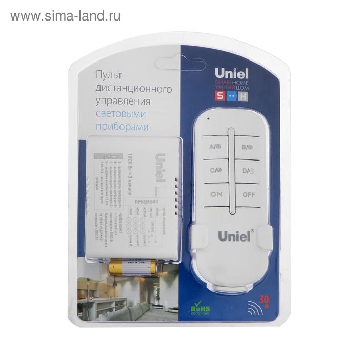 Пульт управления светом Uniel, 3 канала х 1000 Вт, радиус действия 30 м Пульт управления светом Uniel, 3 канала х 1000 Вт, радиус действия 30 м