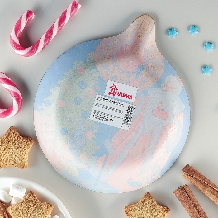 Блюдо новогоднее стеклянное сервировочное Доляна «Ёлочная игрушка. 5 минут», 18,2×15,5 см Блюдо новогоднее стеклянное сервировочное Доляна «Ёлочная игрушка. 5 минут», 18,2×15,5 см