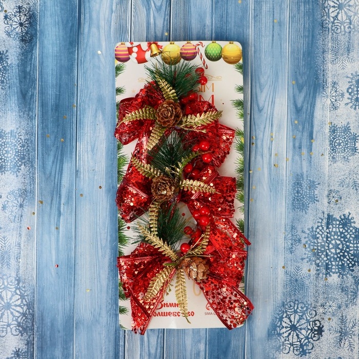 Украшение ёлочное Украшение ёлочное "Еловая композиция" (набор 3 шт) бант блеск шишка, 11х9 см, красный