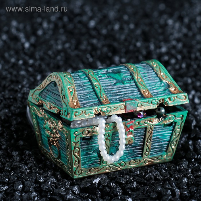 Распылитель Распылитель