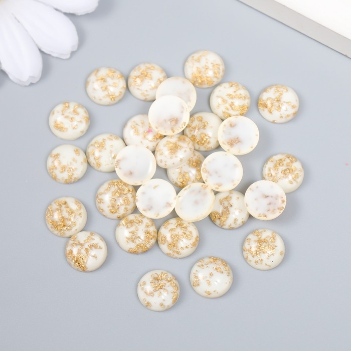 Декор для творчества пластик Декор для творчества пластик "Кружок с поталью" белый набор 30 шт 1х1х0,5 см