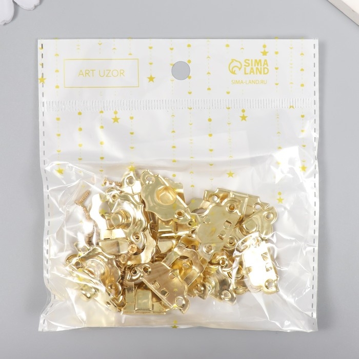 Замок металл для шкатулки золото + гвозд. набор 10 шт 2,9х3 см Замок металл для шкатулки золото + гвозд. набор 10 шт 2,9х3 см