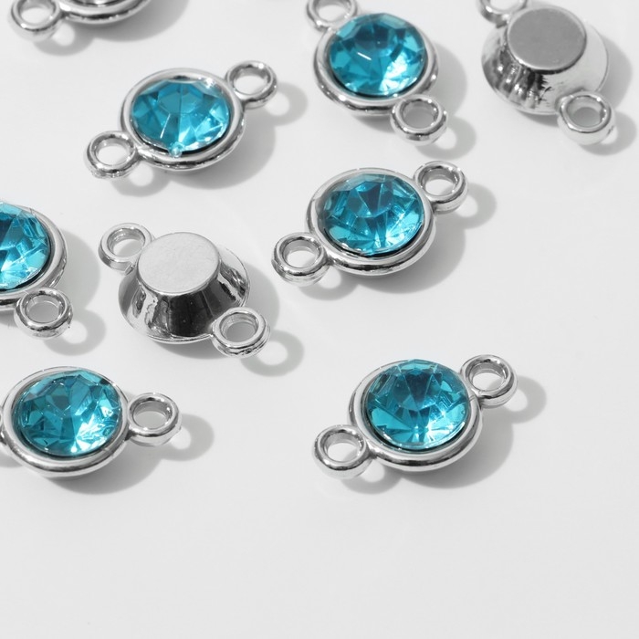 Коннектор «Круг» 2,4×1,5×0,7 см, (набор 10 шт.), цвет голубой в серебре