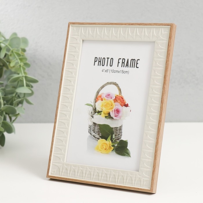 Фоторамка пластик 10х15 см Фоторамка пластик 10х15 см "Муза" 12х17 см