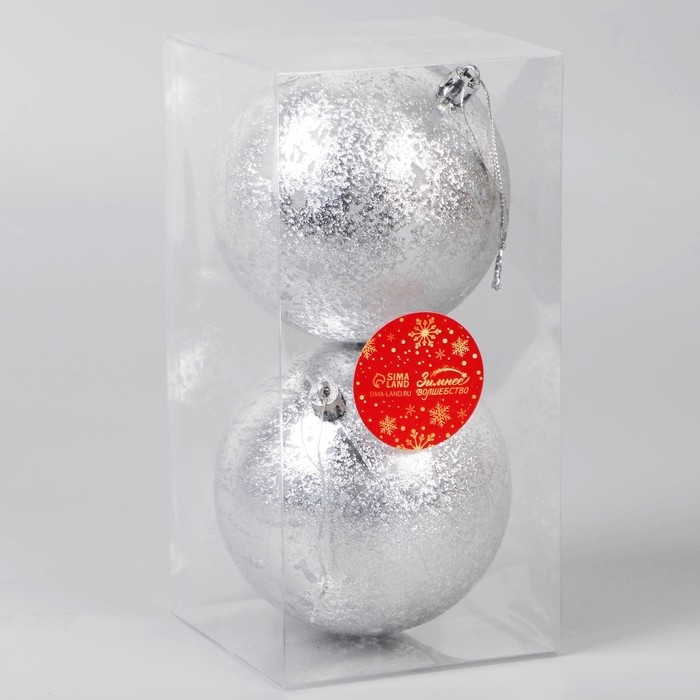 Набор шаров пластик d-10 см, 2 шт Набор шаров пластик d-10 см, 2 шт "Ретро" серебро