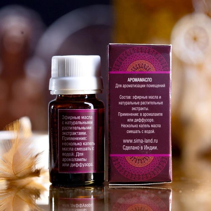 Аромамасло Аромамасло "Восторг Индии" 15 мл Орхидея