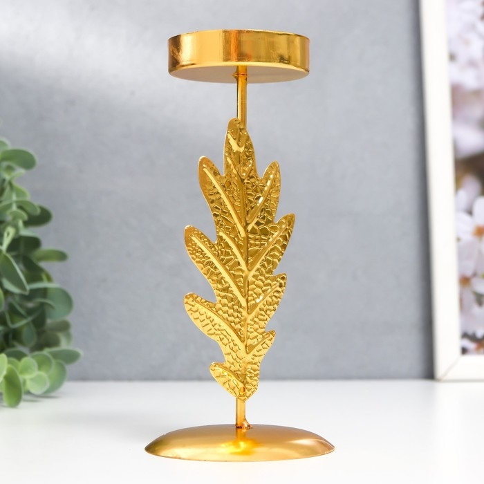 Подсвечник металл, на 1 свечу Подсвечник металл, на 1 свечу "Дубовый лист" d-5 см, золото 6,5х6,5х14,5 см