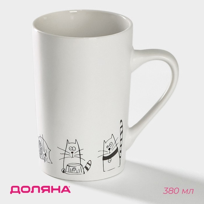 Кружка фарфоровая Доляна «День кота», 380 мл, цвет белый Кружка фарфоровая Доляна «День кота», 380 мл, цвет белый