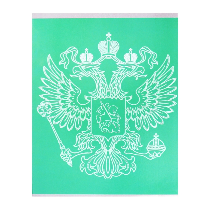 Тетрадь 96 листов в клетку Calligrata Тетрадь 96 листов в клетку Calligrata "Символика. Герб", обложка мелованный картон, глянцевая ламинация, офсет МИКС