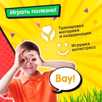 Заводная игрушка «Птенцы», МИКС