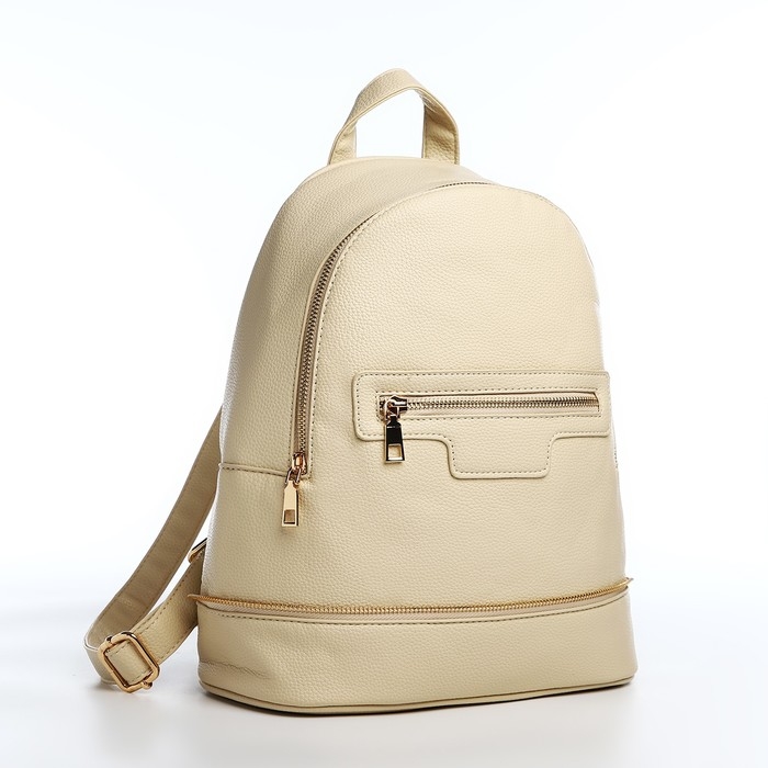 Рюкзак женский из искусственной кожи на молнии, 1 карман, цвет молочный Рюкзак женский из искусственной кожи на молнии, 1 карман, цвет молочный