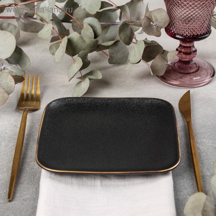 Блюдо керамическое квадратное «Золотая нить», 15×15 см