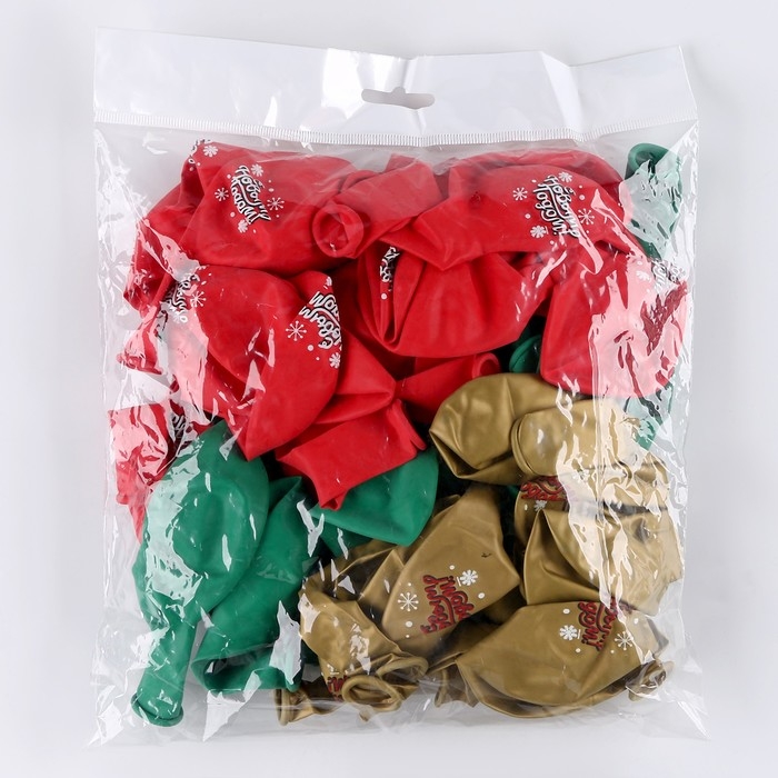 Воздушный шар латексный 12" &laquo;С Новым годом!&raquo;, классика, 50 шт.