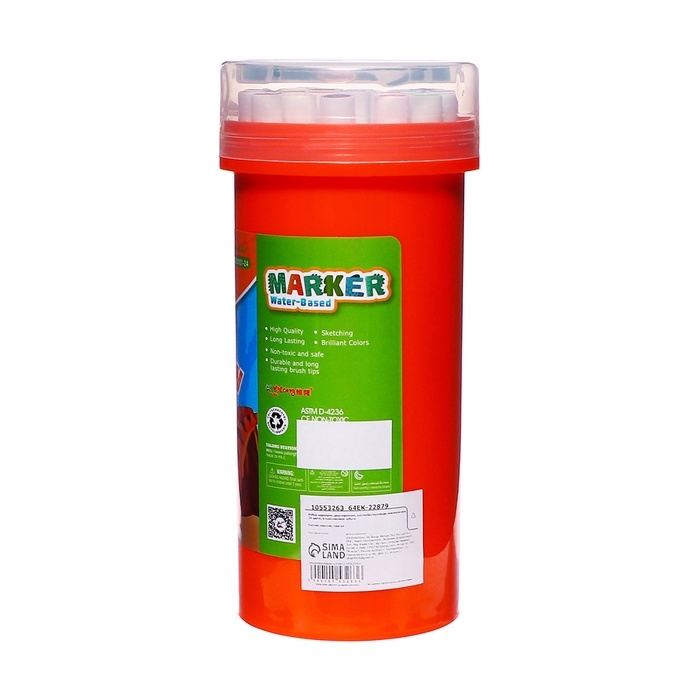 Набор маркеров 18 цветов двусторонние, в пластик тубусе МИКС Набор маркеров 18 цветов двусторонние, в пластик тубусе МИКС