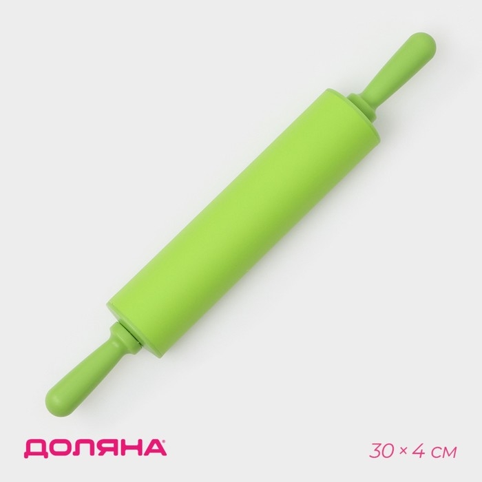 Скалка Доляна «Севилья», 30×4 см, цвет зелёный Скалка Доляна «Севилья», 30×4 см, цвет зелёный