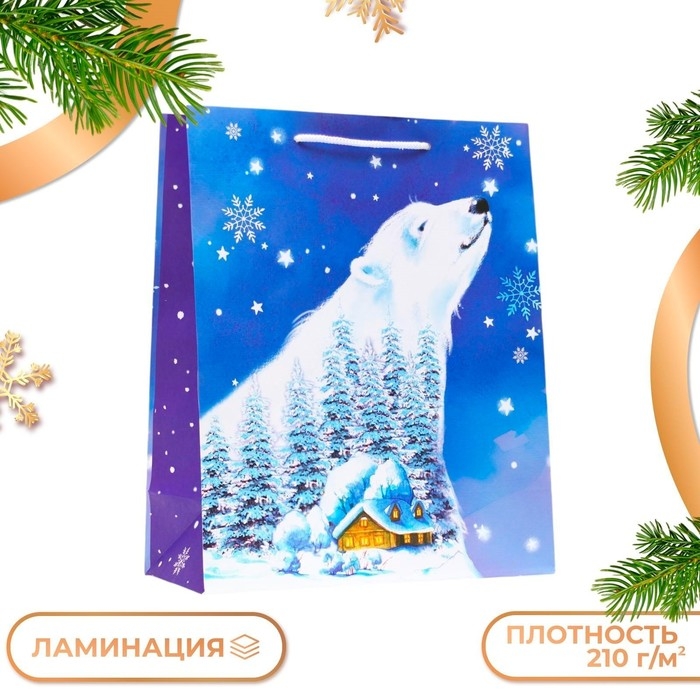 Новый год. Пакет подарочный Новый год. Пакет подарочный "Северный мишка", 26 х 32 х 12 см.