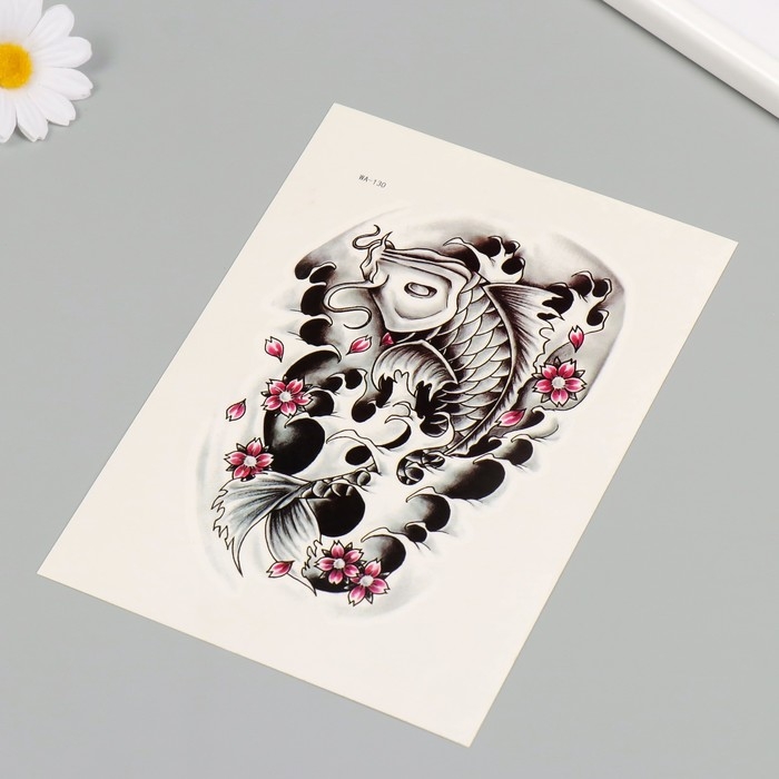 Татуировка на тело цветная Татуировка на тело цветная "Сом" 26,1х14,6 см