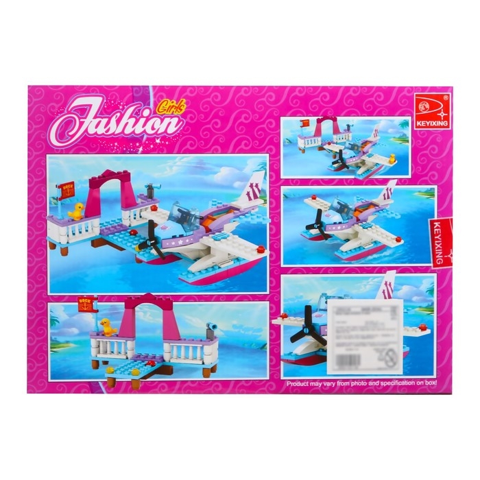 Конструктор «Водный самолёт», 172 детали Конструктор «Водный самолёт», 172 детали