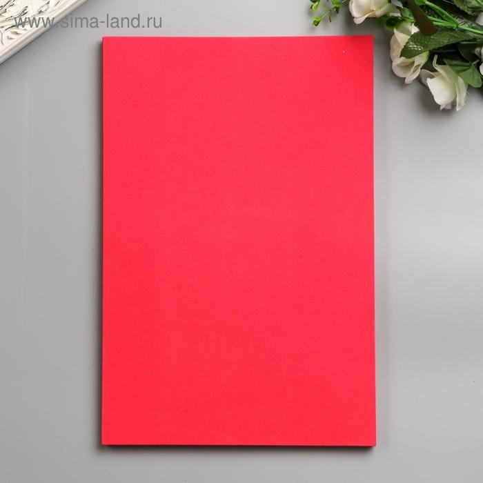 Фоамиран Фоамиран "Рубин" 2 мм (набор 5 листов) формат А4