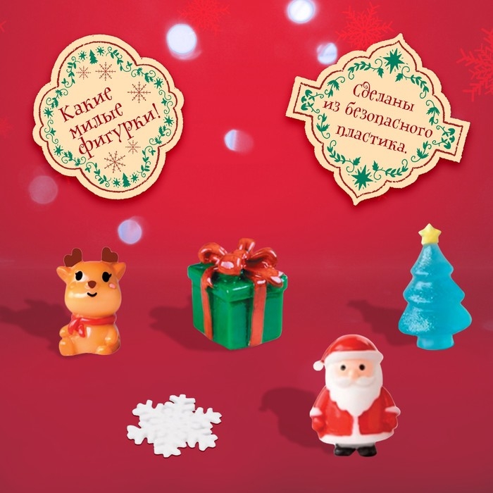 Настольная игра «Новогодний барабум», 2-6 игроков, 6+ Настольная игра «Новогодний барабум», 2-6 игроков, 6+