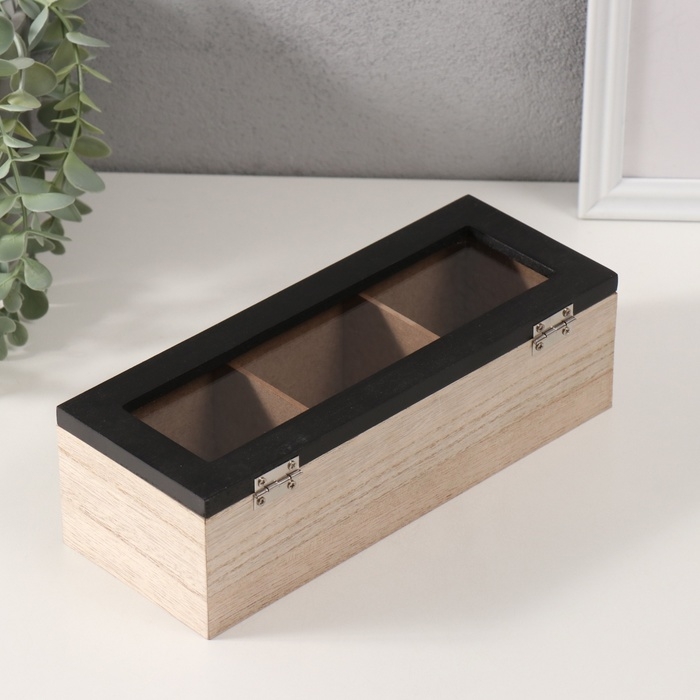 Шкатулка дерево 3 деления "Утро начинается с кофе" 9х23,4х7,2 см