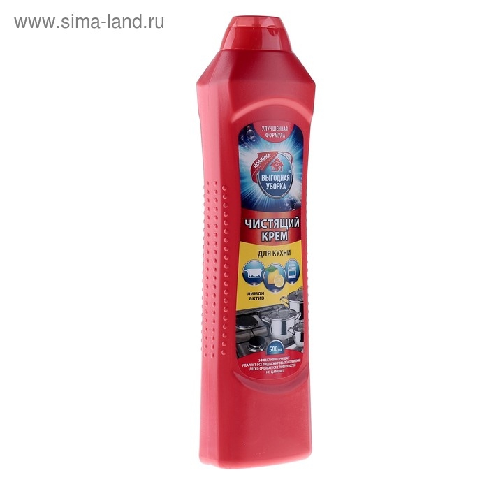 Чистящее средство  Чистящее средство "Выгодная уборка - Лимон", крем, для кухни, 500 мл