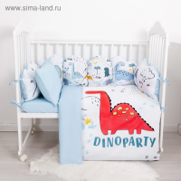 Постельное бельё детское Крошка Я "Dinoparty", 112х147 см, 60х120+20 см, 40х60 см, 100% хлопок