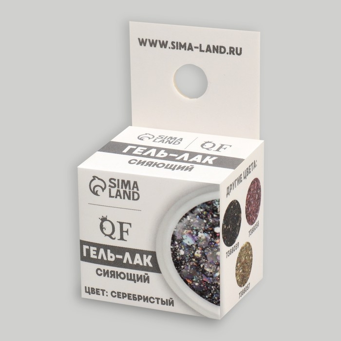 Гель-лак для ногтей, сияющий, 3-х фазный, 5 мл, LED/UV, цвет серебристый Гель-лак для ногтей, сияющий, 3-х фазный, 5 мл, LED/UV, цвет серебристый