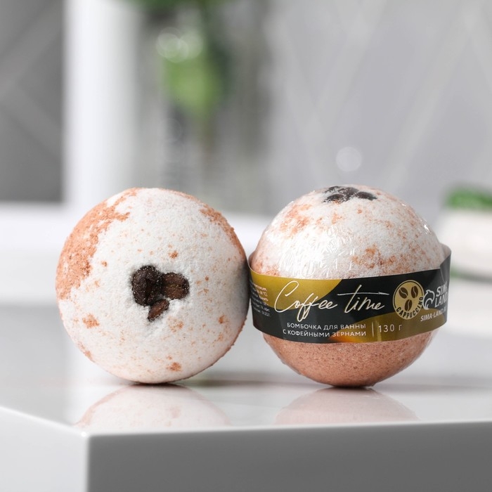 Бомбочка для ванны с кофейными зернами «Будь собой», 130 г, аромат кофе, BEAUTY FОХ Бомбочка для ванны с кофейными зернами «Будь собой», 130 г, аромат кофе, BEAUTY FОХ