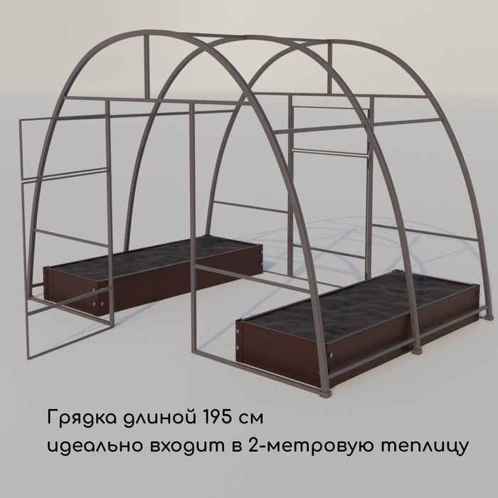 Грядка оцинкованная, 195 × 70 × 15 см, коричневая, Greengo