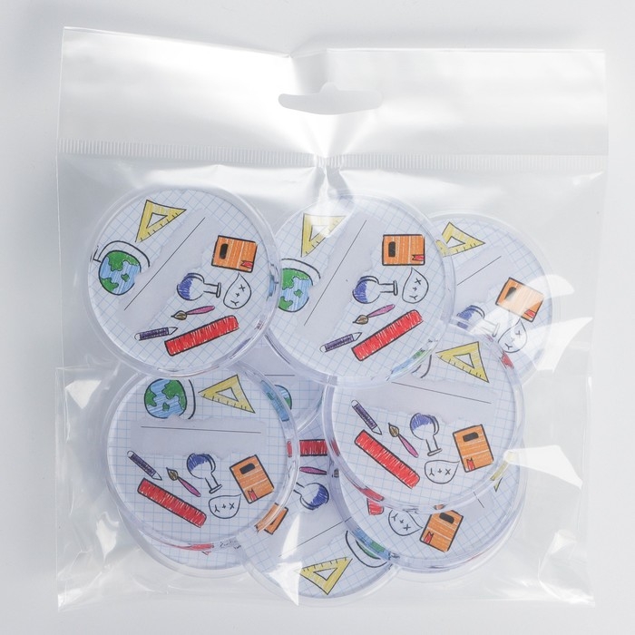 Значок пластиковый, с вставкой «Школьный», d=5 см Значок пластиковый, с вставкой «Школьный», d=5 см