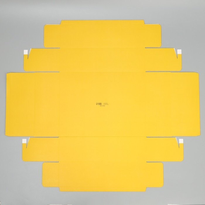 Коробка подарочная, упаковка, «С Днём Рождения», 32 х 24 х 9 см