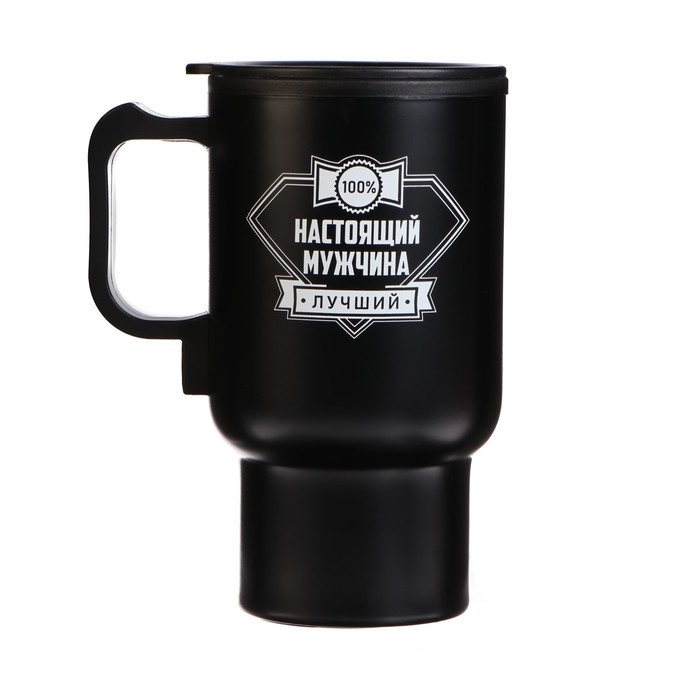 Термокружка, 450 мл, Автомобильная Термокружка, 450 мл, Автомобильная "Настоящий мужчина", сохраняет тепло 2 ч, 12 х 17 см