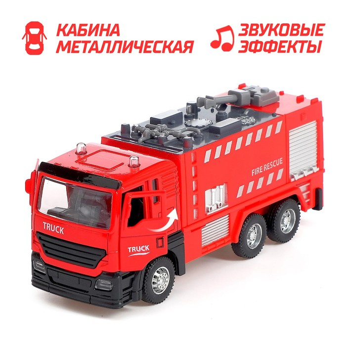 Парковка «Пожарная часть» с машинкой и рацией, световые и звуковые эффекты, МИКС Парковка «Пожарная часть» с машинкой и рацией, световые и звуковые эффекты, МИКС