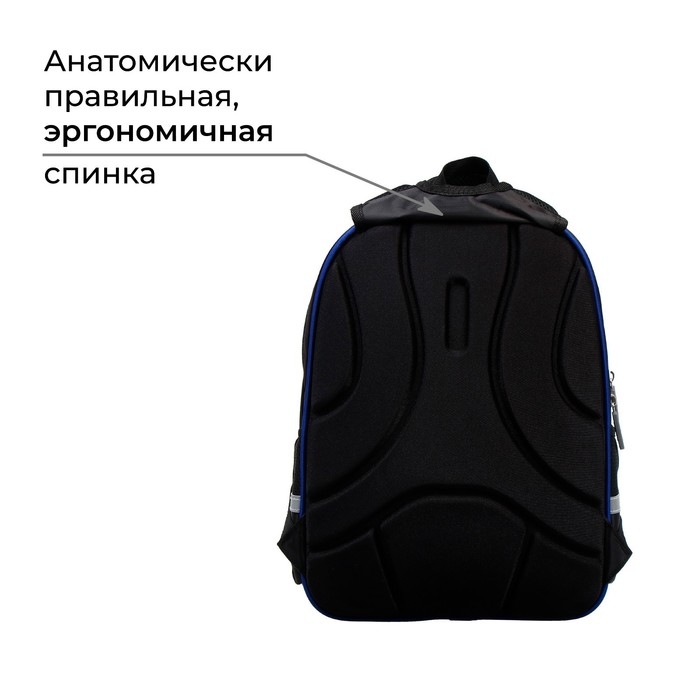 Рюкзак каркасный школьный Calligrata Butterfly, 39 х 30 х 14 см Рюкзак каркасный школьный Calligrata Butterfly, 39 х 30 х 14 см