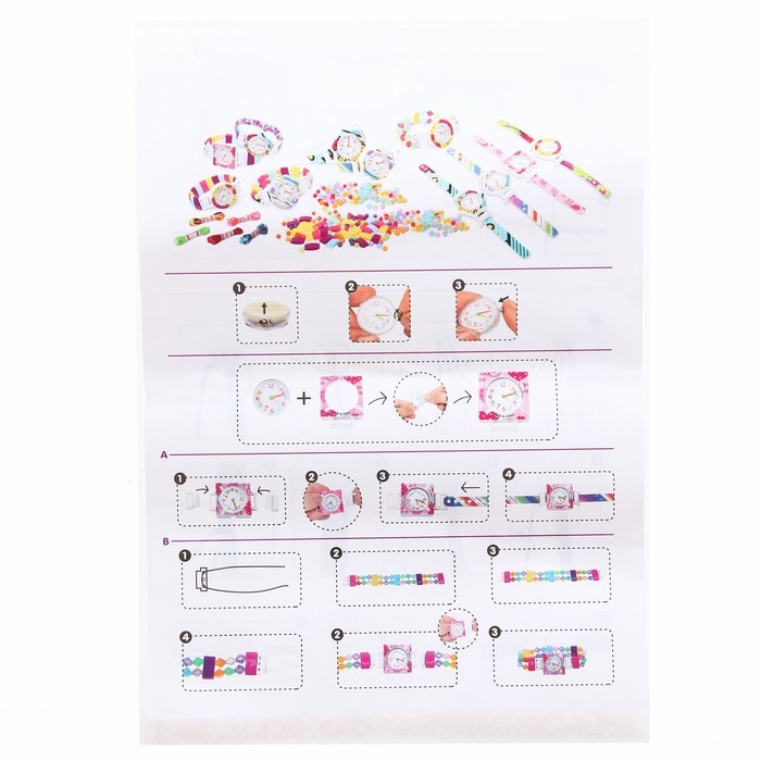 Набор для творчества &laquo;Создай свои часы, сплети ремешок&raquo; украшения