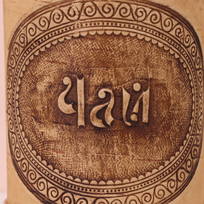 Туес &laquo;Чай&raquo;, с тиснением, 8,5&times;8,5&times;12 см, береста