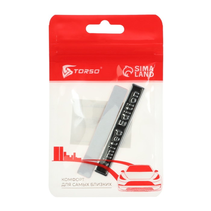 Наклейка Limited Edition, металлическая, 6,5×1см, черная Наклейка Limited Edition, металлическая, 6,5×1см, черная