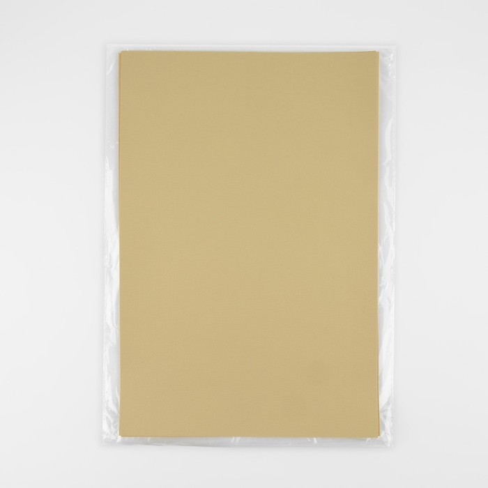 Искусственная кожа, 20 × 30 см, 0,5 мм, 3 шт, цвет молочный Искусственная кожа, 20 × 30 см, 0,5 мм, 3 шт, цвет молочный