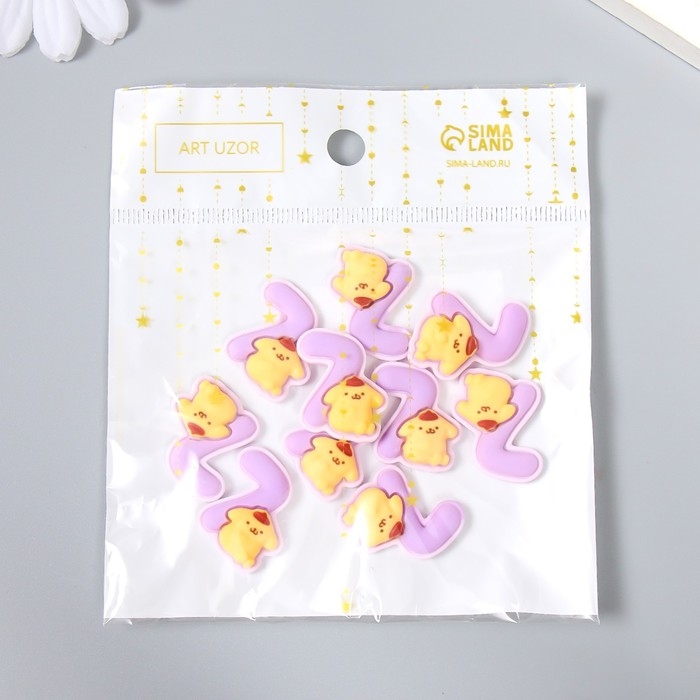 Декор для творчества "Цифра 7 со зверюшкой" набор 10 шт 2х2,1 см