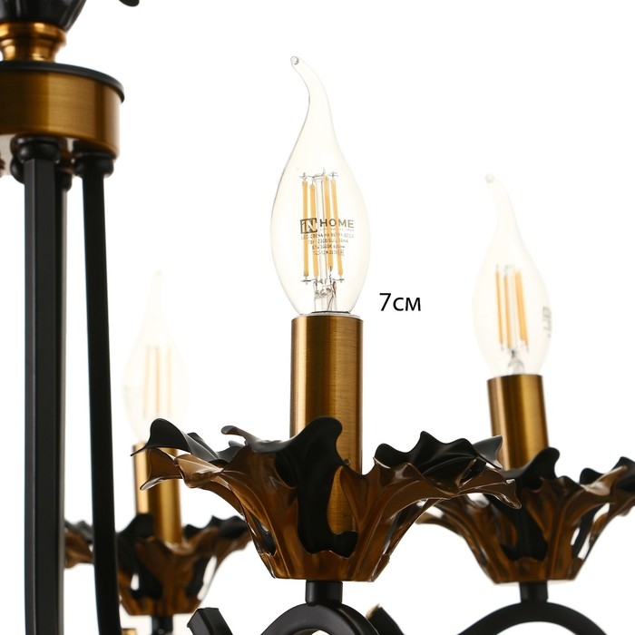 Люстра  Люстра "Мэдфи" 5хЕ14 40Вт черно-золотой 55х70х55 см BayerLux