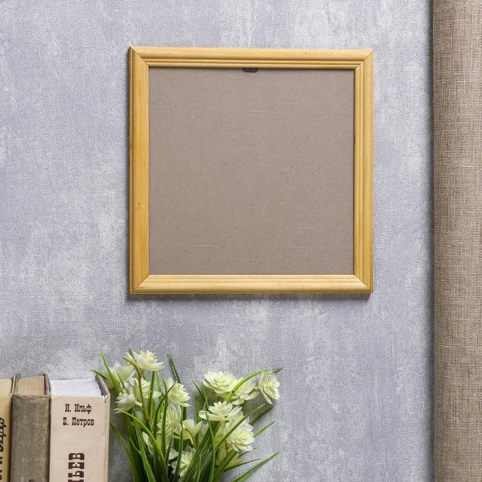 Фоторамка дерево 20х20 см сосна (пластиковый экран) Фоторамка дерево 20х20 см сосна (пластиковый экран)