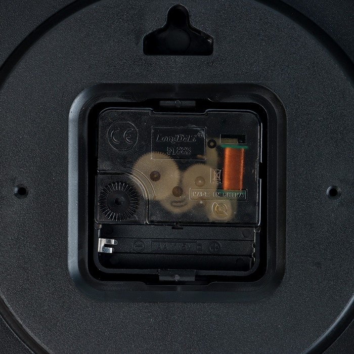 Часы настенные Часы настенные "Сказка", d-20 см, плавный ход