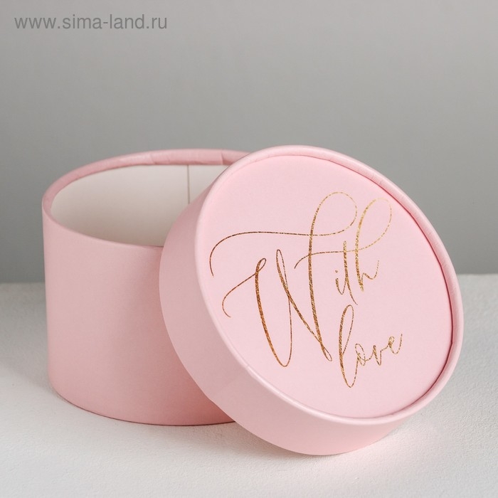 Коробка подарочная, упаковка, With love, 12 х 8 см Коробка подарочная, упаковка, With love, 12 х 8 см