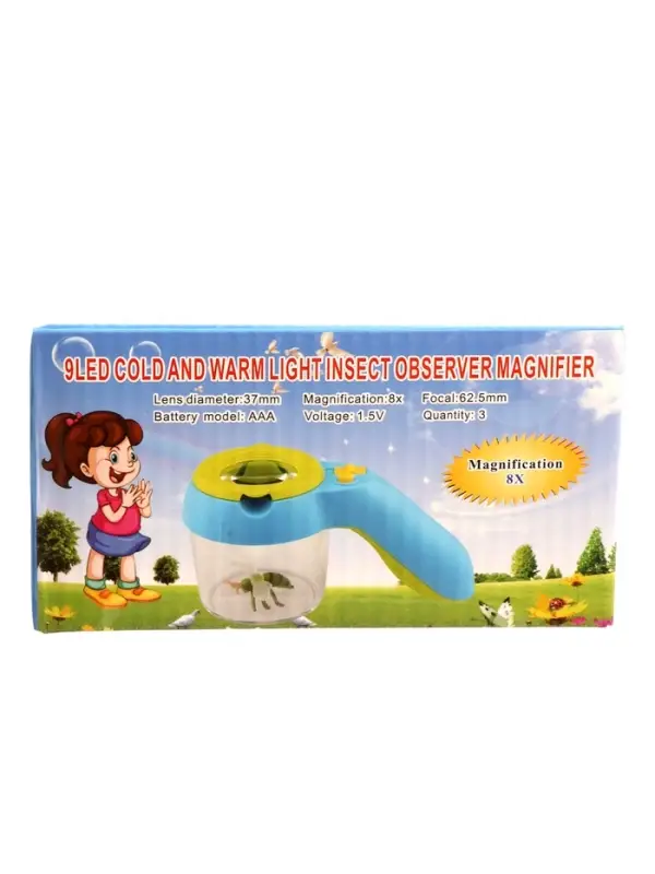 Набор &laquo;Юный натуралист&raquo;: стакан, лупа с линзой 35 мм, с подсветкой