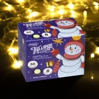 Гирлянда &laquo;Нить&raquo; 5 м, IP20, прозрачная нить, 50 LED, 8 режимов, 220 В, свечение тёплое белое