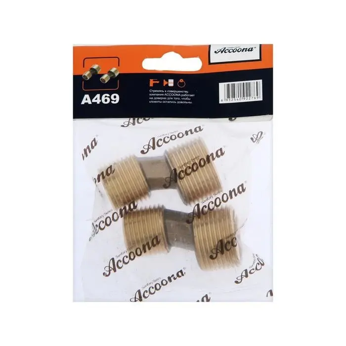 Эксцентрик Accoona А469, 1/2 Эксцентрик Accoona А469, 1/2"х3/4"