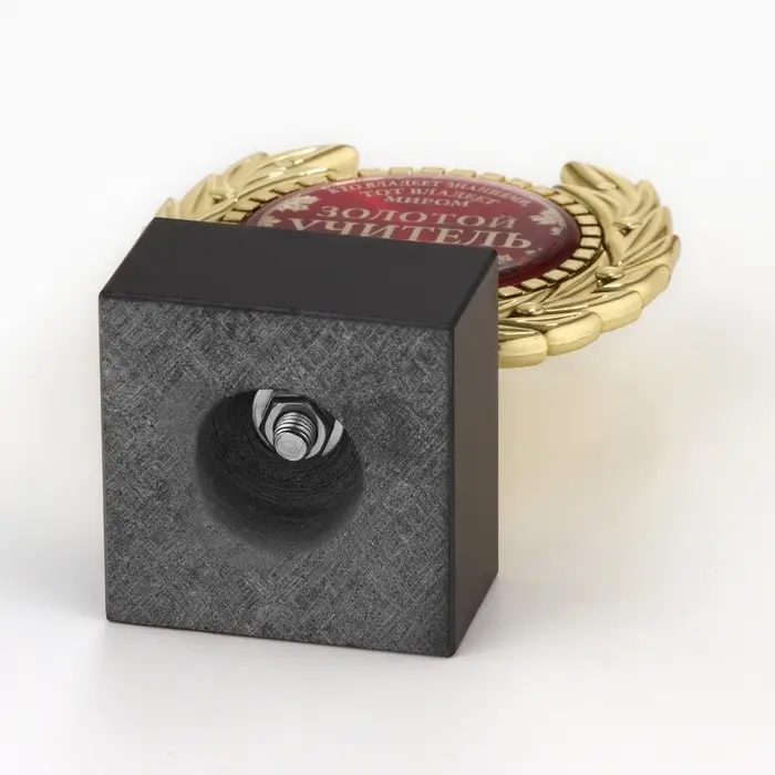 Кубок &laquo;Золотой учитель&raquo;, наградная фигура, пластик, золото, 13 см